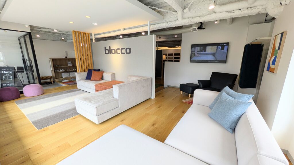 旭川のソファ専門店 ｜ blocco 旭川｜店舗情報｜札幌・青山のオーダー
