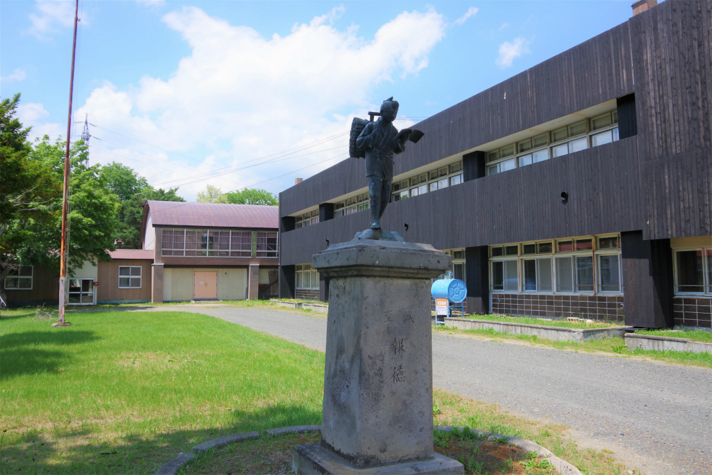 TSKOOL 旧活汲小学校