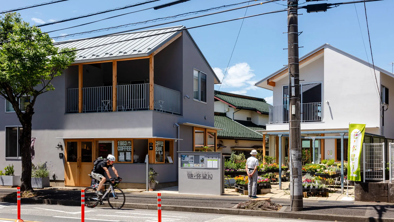 神奈川県川崎市の街ノ停留所