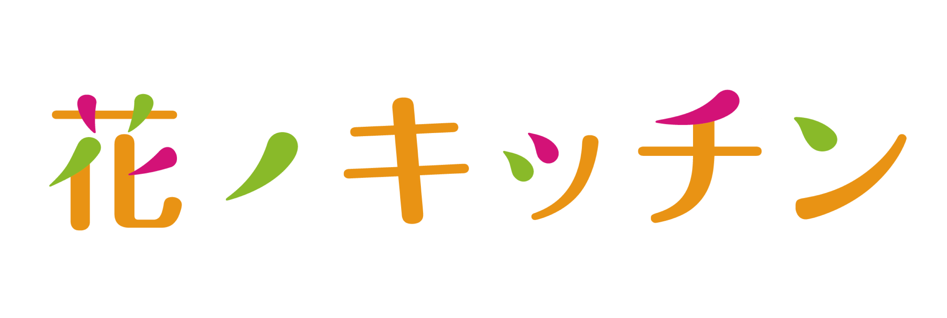 花ノキッチンのロゴ