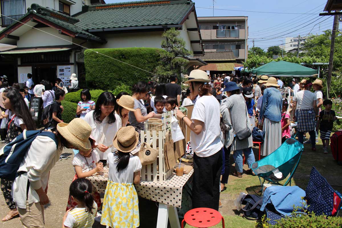 花ノ停留祭
